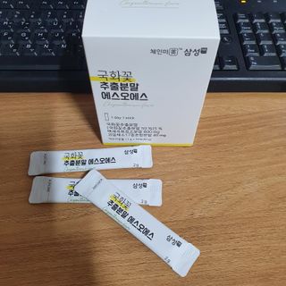도연님이 올린 리뷰 사진 3