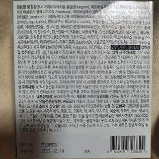 Eileen님이 올린 리뷰 사진 2