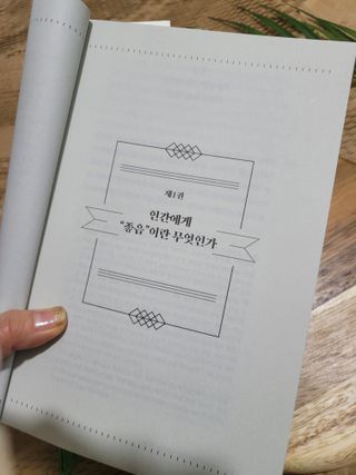미인도시님이 올린 리뷰 사진 3