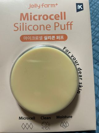 젤리팜 마이크로셀 실리콘퍼프 피치,오렌지 — 1점을 준 리뷰어가 2021년 10월 올린 사용 사진