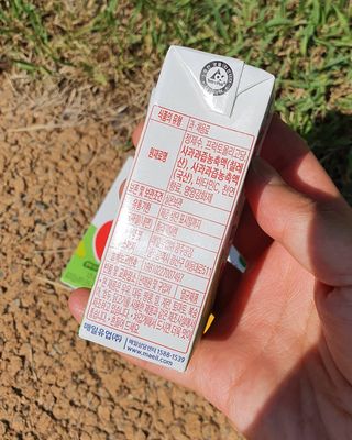 썬업비타씨 썬업 Vita-C — 5점을 준 리뷰어가 2021년 6월 올린 사용 사진