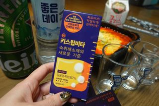 [키스립] 근복적인 숙취원인 해결 숙취해소제 키스립 코드레드487 2팩 & 뉴키스립비타 1box  set — 5점을 준 리뷰어가 2021년 11월 올린 사용 사진