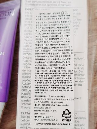정은정님이 올린 리뷰 사진 3
