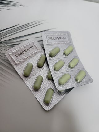 클린24시간 지중해로 쏙빠지다 1SET (800mg*60정) — 5점을 준 리뷰어가 2023년 1월 올린 사용 사진