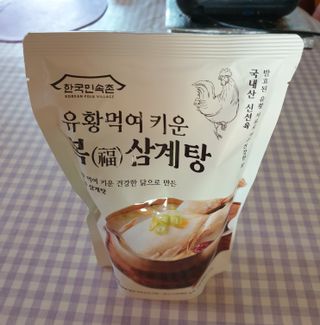 나비니님이 올린 리뷰 사진 4