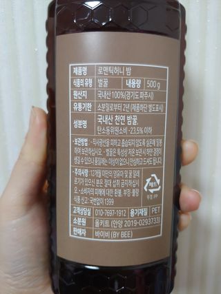 유영경님이 올린 리뷰 사진 3