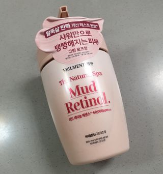 벨먼 내추럴 스파 머드레티놀 바디워시(그린로즈, 미드나잇 피오니) — 5점을 준 리뷰어가 2022년 6월 올린 사용 사진
