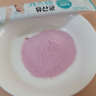 쏠님이 올린 리뷰 사진 4