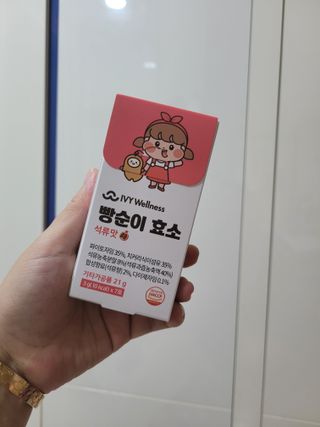soo1127님이 올린 리뷰 사진 1