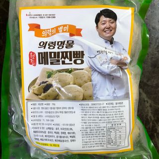 곰까님이 올린 리뷰 사진 2