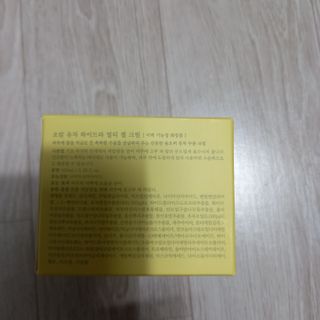 헬리멜리님이 올린 리뷰 사진 3