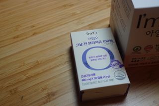 아임오 유기농 생리대 중형 + 그날 전 보라지유 100 20캡슐 + 아임오스티커 + 쿠폰북 — 5점을 준 리뷰어가 2021년 10월 올린 사용 사진