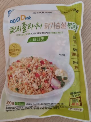 귀요미두공주맘님이 올린 리뷰 사진 3
