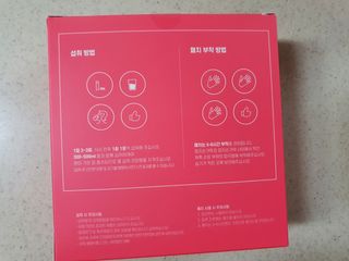 수니니님이 올린 리뷰 사진 3
