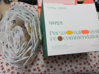 [닥터잇츠] 개인맞춤형 건강기능식품_2종 중 택 1 — 4.5점을 준 리뷰어가 2024년 1월 올린 사용 사진
