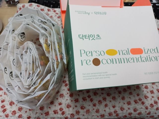 [닥터잇츠] 개인맞춤형 건강기능식품_2종 중 택 1 리뷰 사진