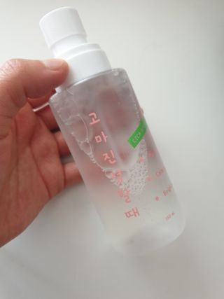 [시카앰플] 묘오한 고마진정할때 진정 스프레이 앰플 150ml — 5점을 준 리뷰어가 2021년 3월 올린 사용 사진