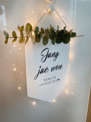 jaewon2님이 올린 리뷰 사진 3