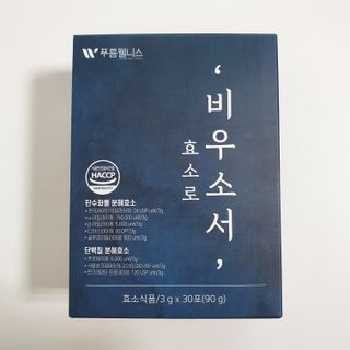 kana님이 올린 리뷰 사진 1