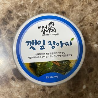 보경님이 올린 리뷰 사진 3