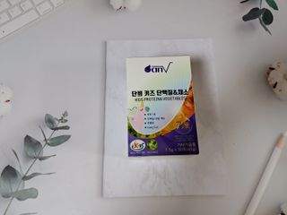 윰블리(지아♡지훈)님이 올린 리뷰 사진 4