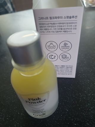 귀요미두공주맘님이 올린 리뷰 사진 2