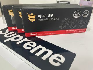 새롬바이오 리생 [미쾌변] 차전자피 식이섬유 건강기능식품 3팩 — 5점을 준 리뷰어가 2021년 7월 올린 사용 사진