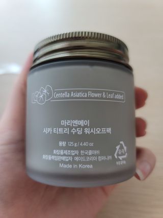 마리엔메이 시카 티트리 수딩 워시오프 마스크팩 125g — 5점을 준 리뷰어가 2022년 4월 올린 사용 사진