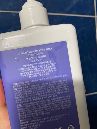 daeun님이 올린 리뷰 사진 2