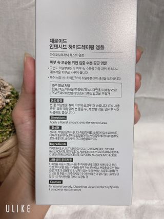 신우엘비님이 올린 리뷰 사진 3