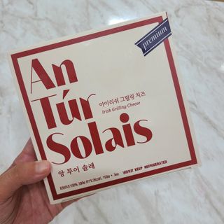 앙투어솔레 아일랜드 구워먹는 치즈 100 자연 치즈 와인안주 300g(100g x 3팩) — 5점을 준 리뷰어가 2022년 8월 올린 사용 사진