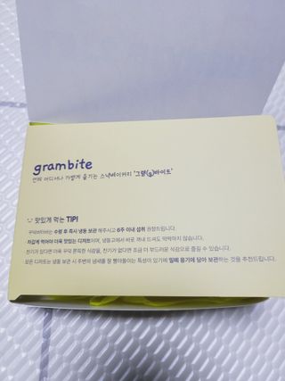 SunheeKim님이 올린 리뷰 사진 3