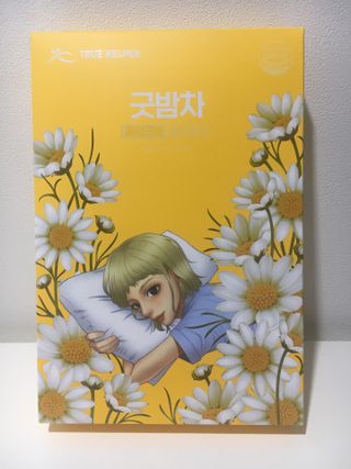 케이트25님이 올린 리뷰 사진 4