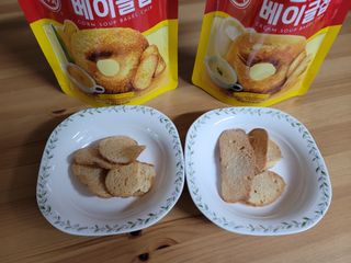 임단미님이 올린 리뷰 사진 2