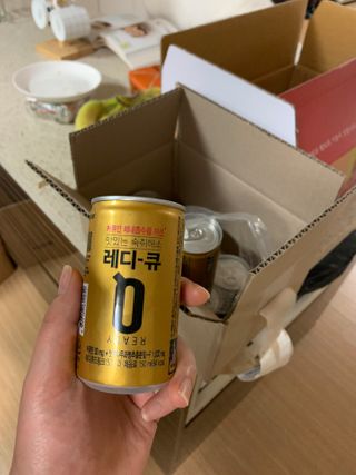 꺼억님이 올린 리뷰 사진 4