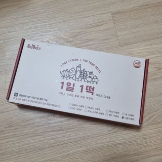 푸디푸디 1일1떡  가래떡 낱개포장 아침식사 식사대용 7종 세트 혼합 (14개입) — 5점을 준 리뷰어가 2022년 5월 올린 사용 사진