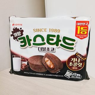메카다이노님이 올린 리뷰 사진 1