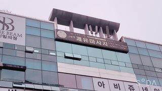 불빛나라님이 올린 리뷰 사진 1