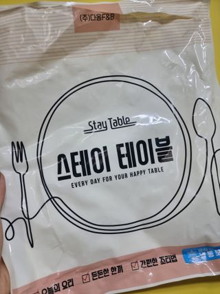 힝구님이 올린 리뷰 사진 3