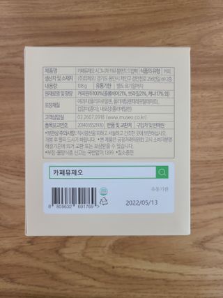 리라로님이 올린 리뷰 사진 2
