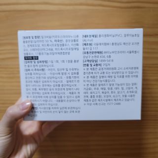 태태님이 올린 리뷰 사진 2