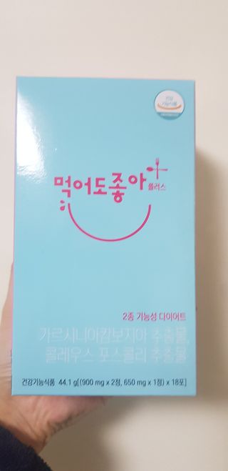 써니님이 올린 리뷰 사진 1