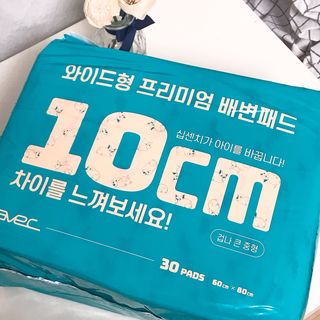 아베크 펫 와이드 프리미엄 대형 애견 강아지 배변 패드 30매 1팩 80g — 5점을 준 리뷰어가 2021년 7월 올린 사용 사진