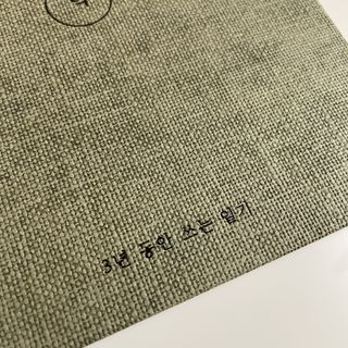 써니님이 올린 리뷰 사진 3