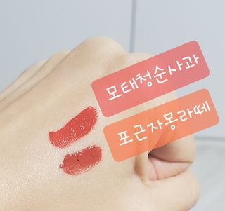 티나님이 올린 리뷰 사진 1