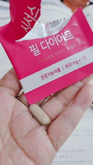 에스알님이 올린 리뷰 사진 4
