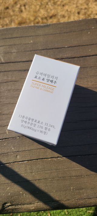 써니35님이 올린 리뷰 사진 2