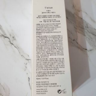 플라워데지님이 올린 리뷰 사진 2