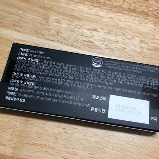 다촵촵촵님이 올린 리뷰 사진 3