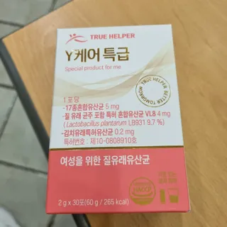 쳐저쏘님이 올린 리뷰 사진 1